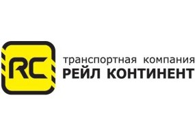 лого Рейл Континент